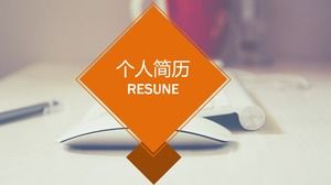 Plantilla ppt de currículum personal simple y fresca empresarial específica de la aplicación