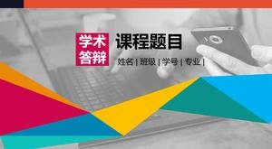 Triangle de couleur de mode modèle de ppt de défense académique équipe créative visuelle en trois dimensions