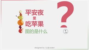 Manger des pommes la veille de Noël avec la tranquillité d'esprit-modèle ppt de Noël