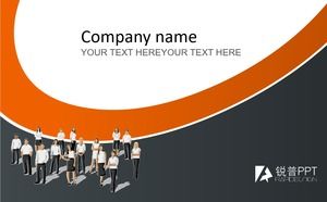 Cartoon business character arc shape creativo simple business ppt template