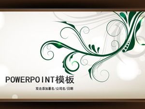 간단한 패션 ppt 템플릿