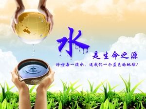 قالب ppt موضوع حماية الموارد المائية الحفاظ على المياه الرفاه العام