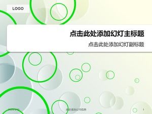 Cerchio verde chiaro elegante semplice modello ppt semplice