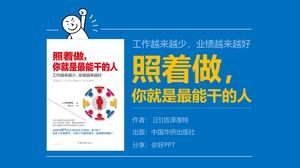 "Hazlo, eres la persona más capaz" leyendo notas plantilla ppt