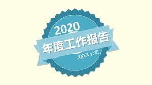 قالب ppt لتقرير العمل الرائع في نهاية عام 2019