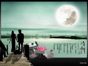 Lotus Teich Mondlicht elegante elegante frische ppt Vorlage