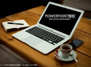 고급 비즈니스 캐주얼 사무실 ppt 템플릿