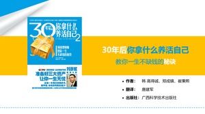 Notlar evrensel ppt şablonu okuma iyi bir kitap