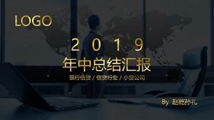 Modelo de ppt do relatório de resumo do trabalho de indústria de financiamento de crédito bancário