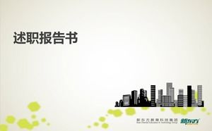 Multi-page practical job report for educational institution workers ppt template