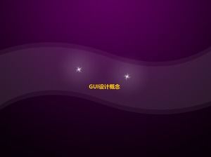 Mor altın ritim doku basit ppt şablonu