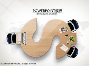 ドル文字クリエイティブデスクシンプルでエレガントな金融業界PPTテンプレート