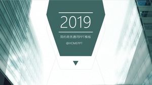 兩組封面設計簡約商務ppt模板