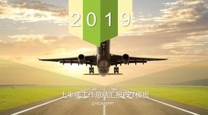 Çalışma özeti raporunun ilk yarısı basit ve taze düz iş ppt şablonu