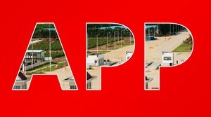 Modello ppt del piano di investimento di progetto di carta dell'azienda di carta