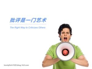 Critica este o artă simplă și proaspătă șablon de pregătire a managementului afacerilor