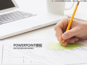 الأعمال التجارية الصغيرة الطازجة التخطيط الوظيفي قالب باور بوينت