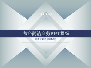 Classic gray simple business ppt template