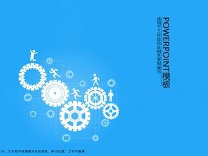 Злодей альпинистское снаряжение синий минималистичный шаблон резюме работы ppt