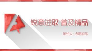 아름다운 낮은 폴리 + 긴 그림자 스타일 ppt 템플릿