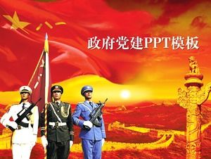 Ogólny raport na temat budowy partii rządowej, szablonu pracy politycznej i policyjnej ppt