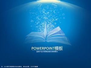 淡藍色清新簡約大氣嚴謹的學風畢業論文答辯ppt模板