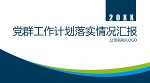 Report on the implementation of the company's party and mass work plan ppt template