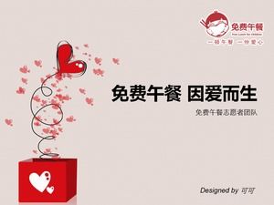 Almuerzo gratis para recaudar fondos plantilla de bienestar público ppt