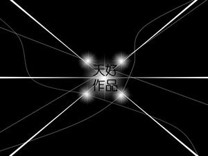 ppt 템플릿 역동적 인 스포츠 스케이트 보드 동적 멜로 드라마