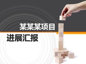 Templat ppt laporan kemajuan proyek perusahaan Fortune 500