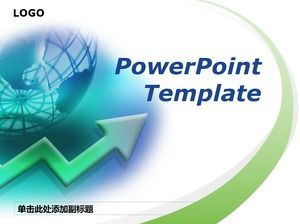 地球仪向上箭头欧洲风业务ppt模板