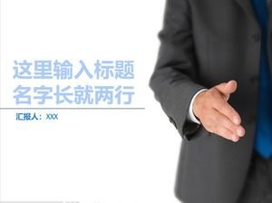 Templat ppt bisnis biru muda yang umum cocok untuk ringkasan laporan kerja