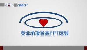 Cocok untuk analisis ringkasan laporan kerja, template ppt bisnis umum