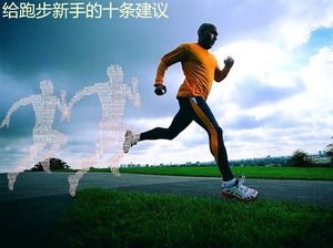 ppt 템플릿 초보자 초보자를위한 10 가지 제안