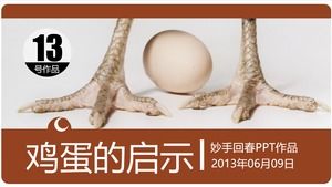 Pencerahan template cerita cerita ppt telur-inspirasional
