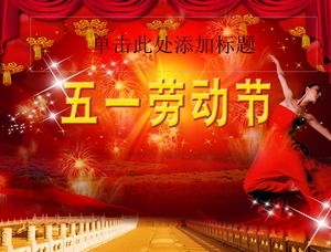 Ruhm Stadium der Arbeiter-Mai-Tag Arbeitstag ppt Vorlage