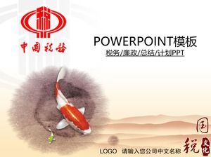 Laporan ringkasan kerja pajak Templat ppt gaya Cina