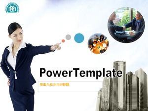 専門職の女性が誠実協力ビジネスpptテンプレートを導く