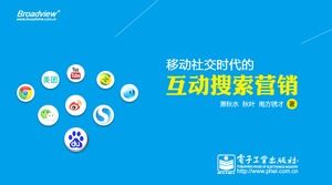 "Marketing de recherche interactif à l'ère des réseaux sociaux mobiles", notes de lecture ppt