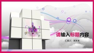 Фиолетовый шаблон отчета о работе моды