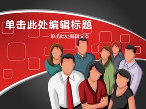 Modèle de ppt de style affaires vecteur caractère équipe dessin animé