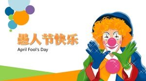 4 월 만우절 오리지널 ppt 템플릿