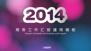 패션 다채로운 동적 UI 인터페이스 IOS 디자인 스타일 비즈니스 작업 보고서 범용 ppt 템플릿