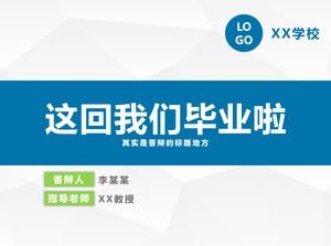 Rot blau lila dreifarbig flache Abschlussarbeit Bericht allgemeine ppt Vorlage