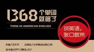 "1368 mots suffisent" lecture des notes modèle ppt