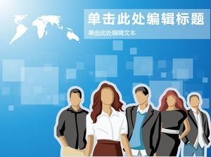 반투명 사각형 세계지도 만화 벡터 캐릭터 팀 비즈니스 스타일 ppt 템플릿