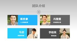 ppt 템플릿 팀 캐릭터 프리젠 테이션에 적합