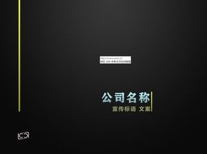 Dimi doku siyah arka plan iş kurumsal sunum ve çalışma raporu ppt şablonu