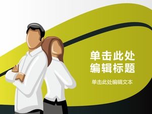 漫画の男性と女性のキャラクタービジネススタイルpptテンプレート