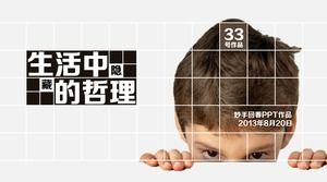 Filosofi kehidupan tersembunyi dalam template ppt hidup